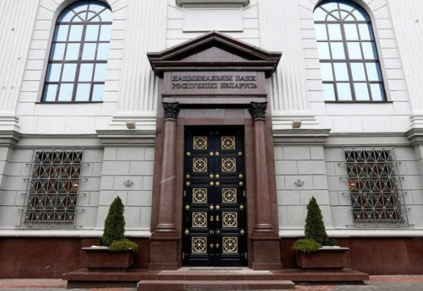 На кредитном аукционе Нацбанка Беларуси ставка выросла до 23,49% годовых